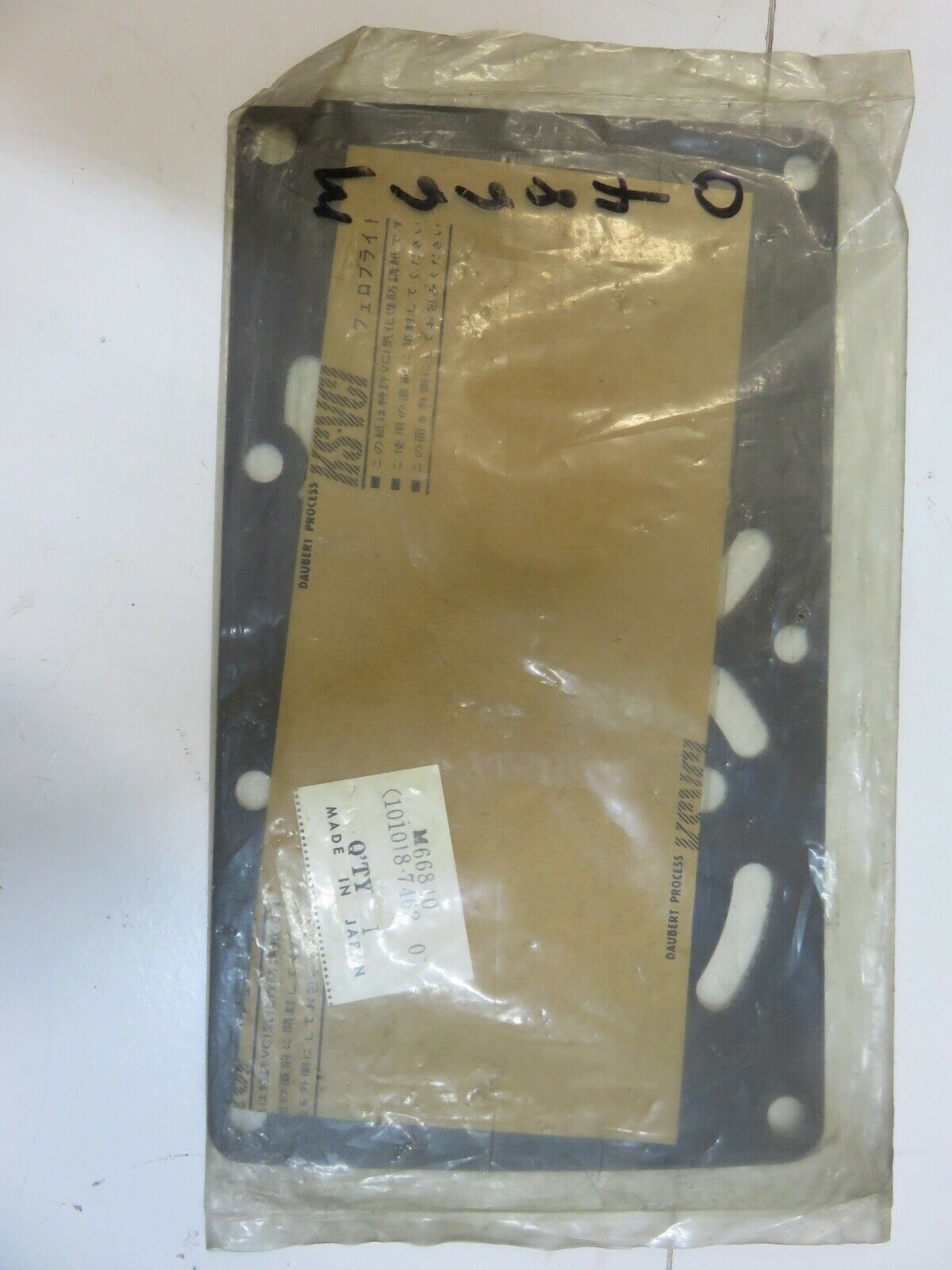 M66840 John Deere NOS Head Gasket For 440 Liquifire Snowmobile