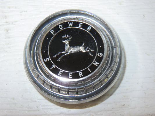 F3629R John Deere Power Steering Wheel Cap For 320, 420, 520, 620, 720, 820